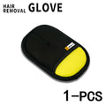 Craft Plus electrostatic pet hair remover grooming gloves showing textured fingertips for effective fur removal from pets.