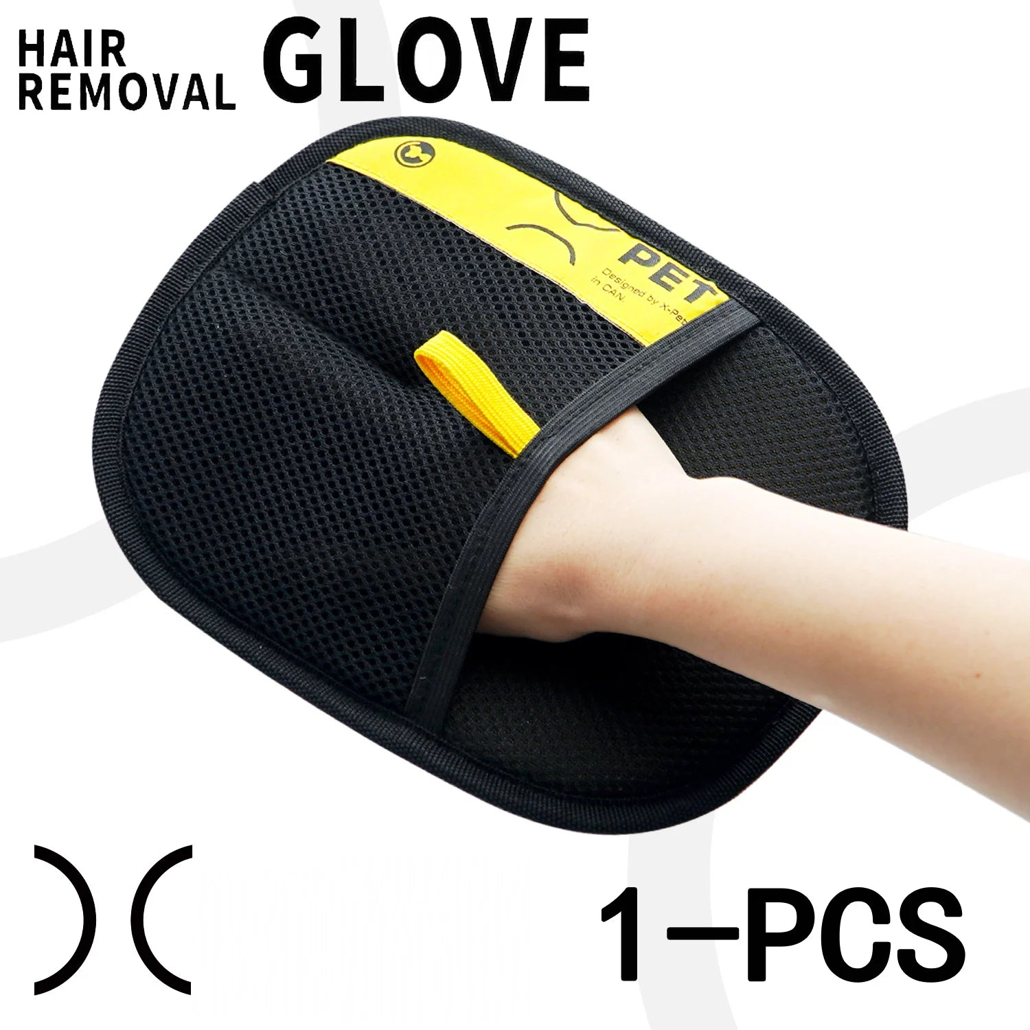 Craft Plus electrostatic pet hair remover grooming gloves showing textured palm and fingers for effective fur removal from pets and furniture.