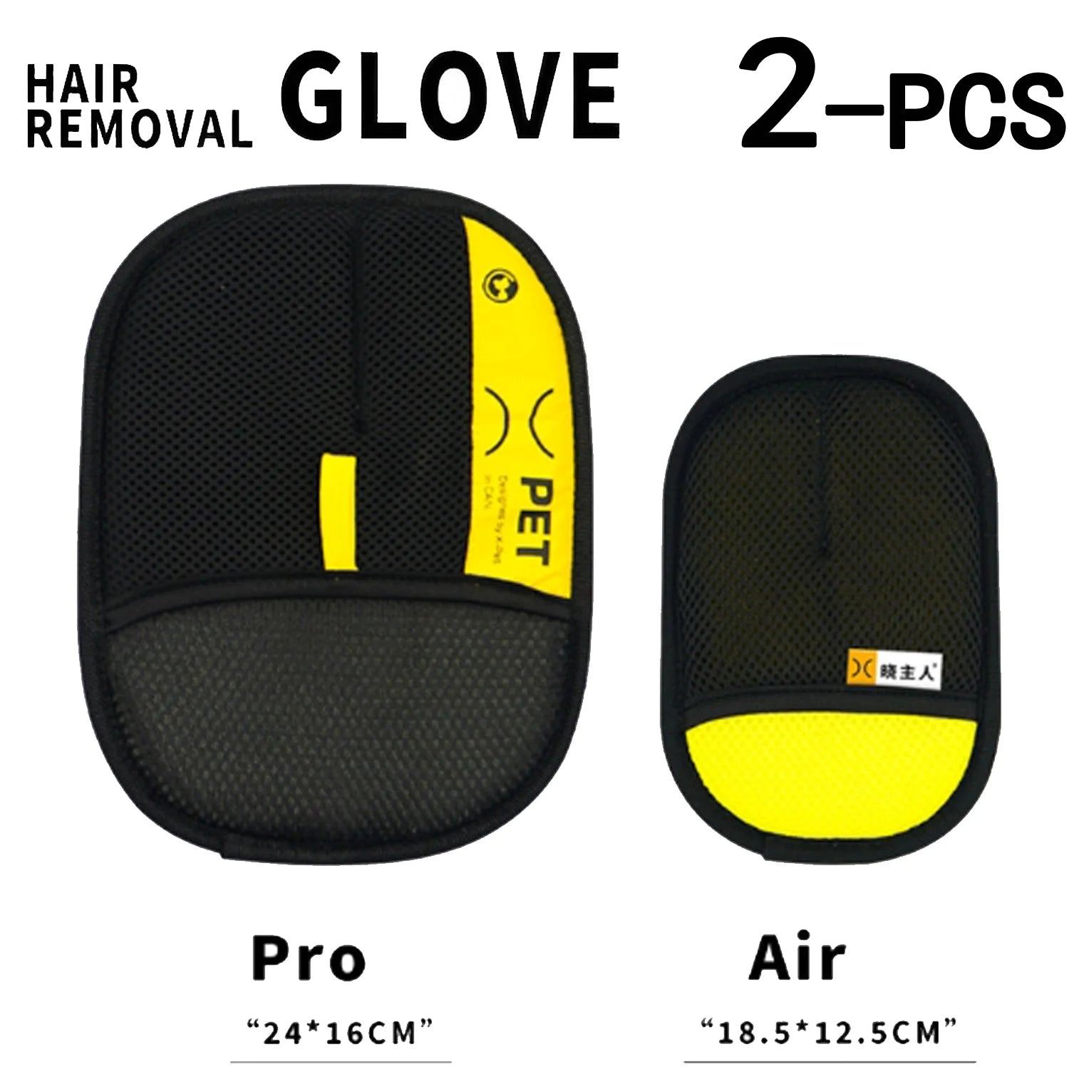 Craft Plus electrostatic pet hair remover grooming gloves with textured surface for easy pet fur removal.